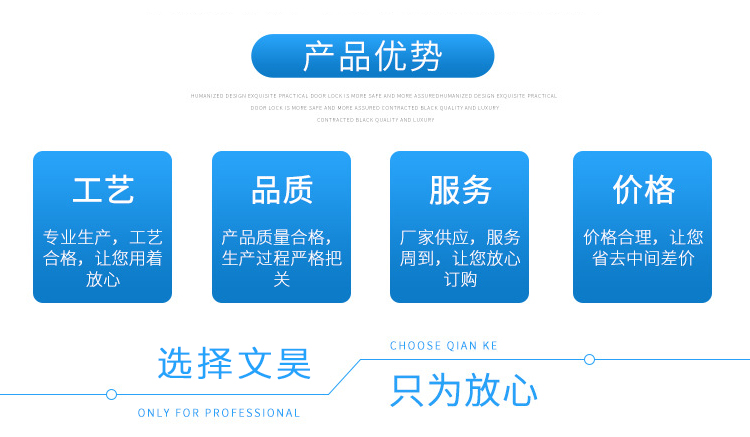 wenhao