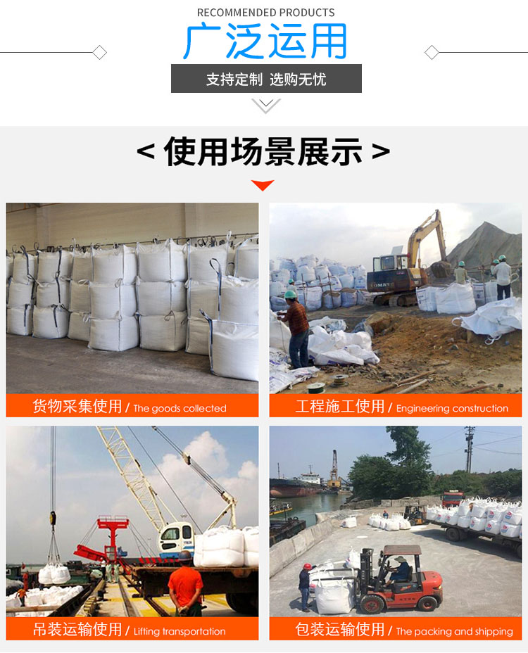 wenhao